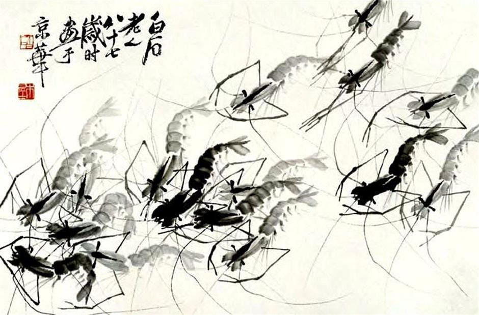 Ink wash shrimps by Qi Baishi - SHINE News Ink wash shrimps by Qi Baishi - SHINE News