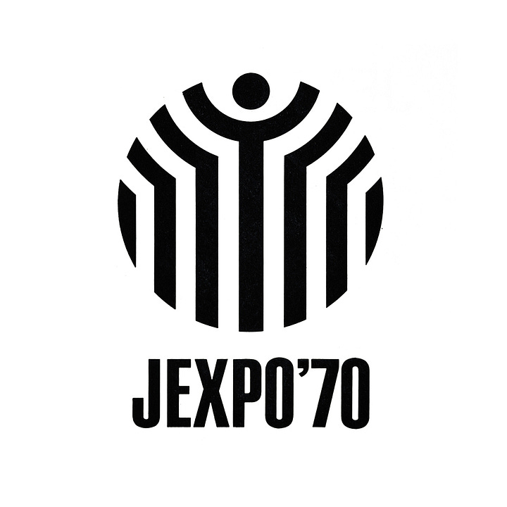 Logo proposals as part of a competition to find a logo for Osaka's Expo 70