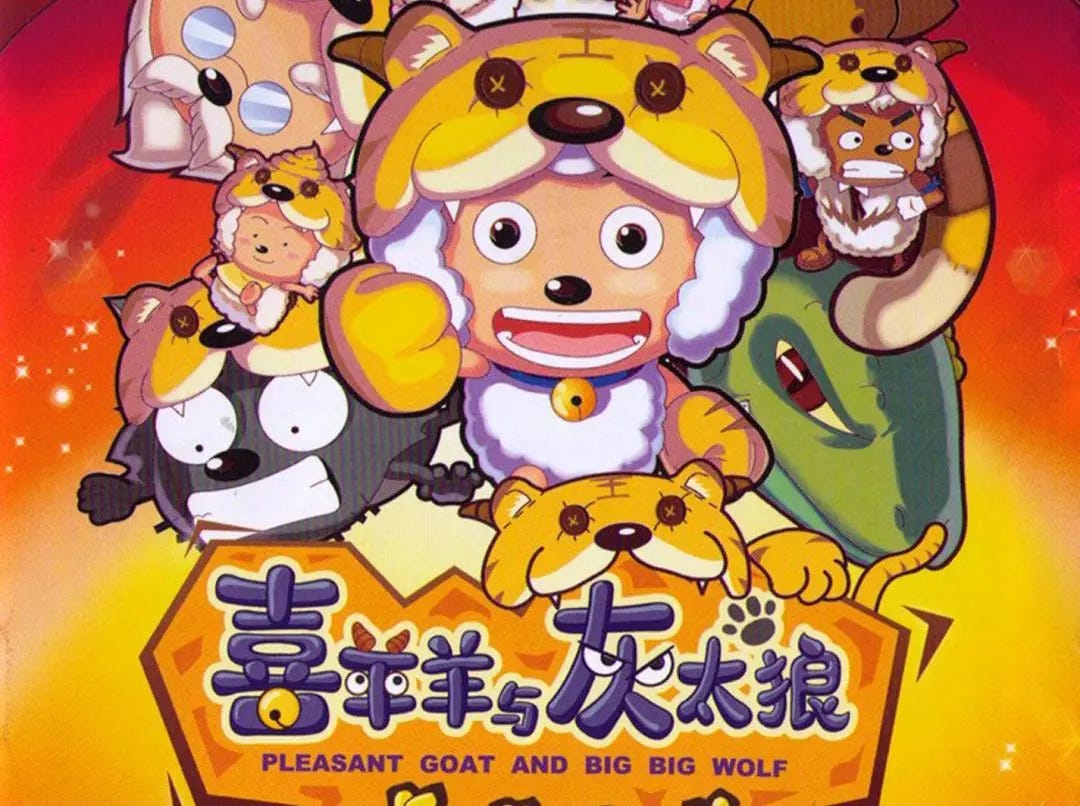 图片 图片