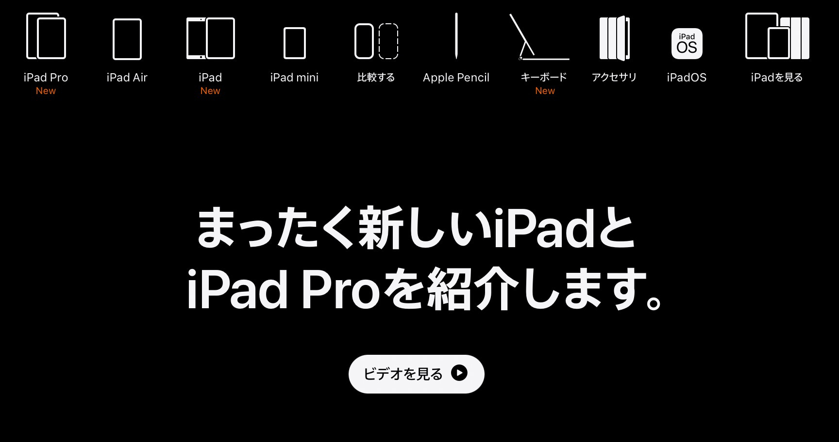 🔍 無印iPad（第10世代）は何が変わったのか？ - by はるな👠iPad Worker