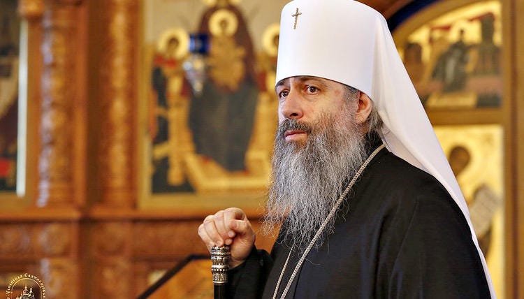 Ουκρανική Ορθόδοξη Εκκλησία και το σχίσμα: Από την εμφάνιση έως τη νομιμοποίηση | Ένωση Ορθόδοξων Δημοσιογράφων Ουκρανική Ορθόδοξη Εκκλησία και το σχίσμα: Από την εμφάνιση έως τη νομιμοποίηση | Ένωση Ορθόδοξων Δημοσιογράφων