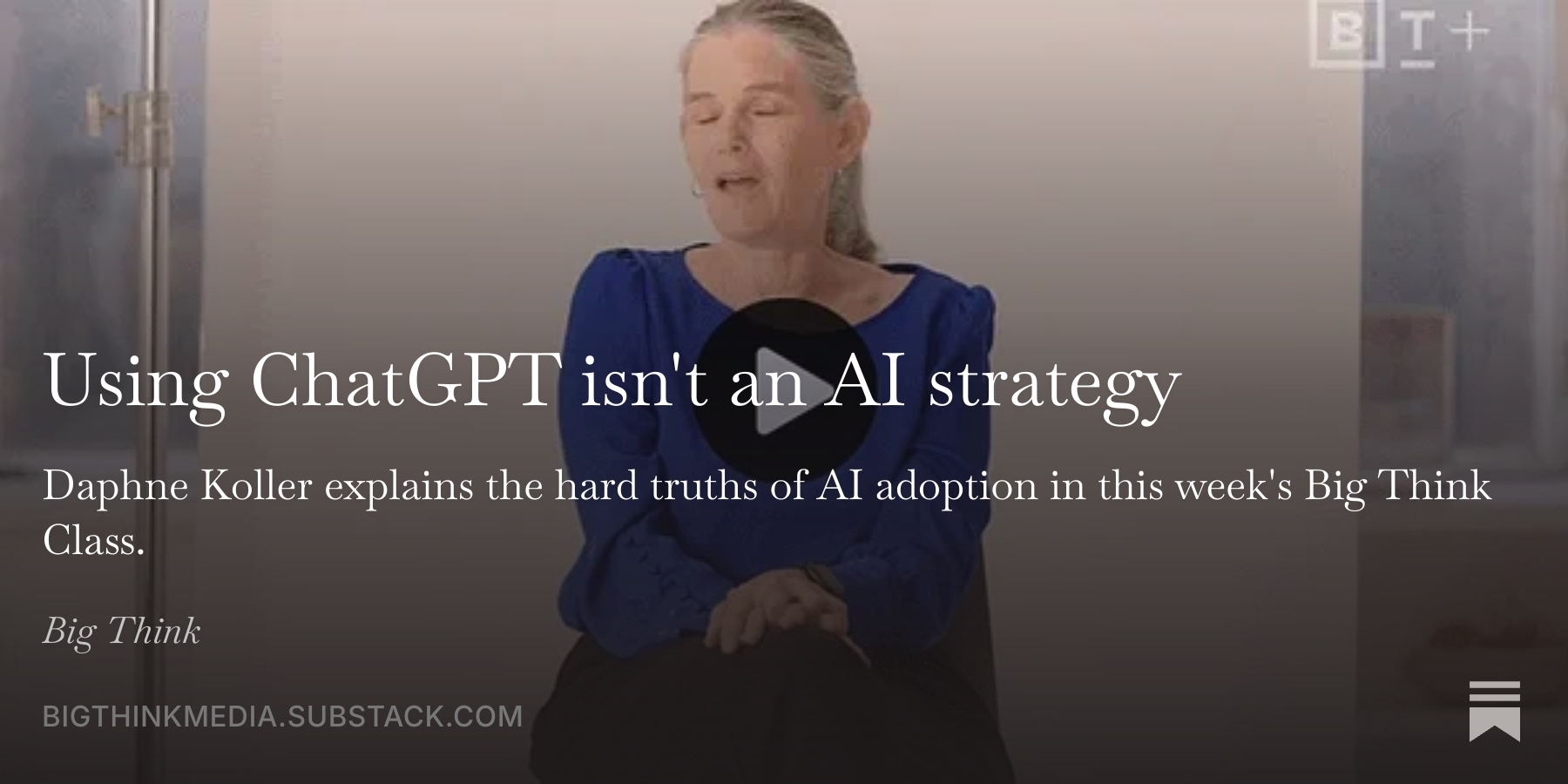 Using ChatGPT isn’t an AI strategy