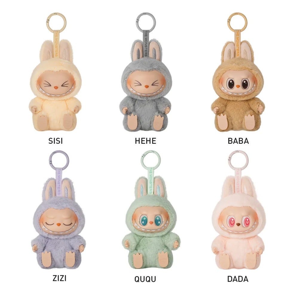 A série "The Monsters: Have a Seat" tem 7 bonecos distintos, um deles "secreto" — Foto: Reprodução/Pop Mart