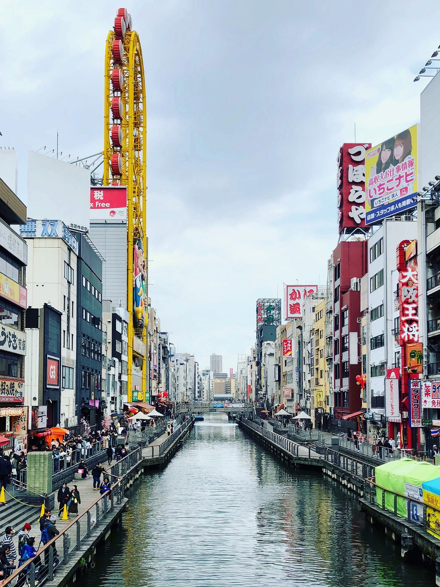Osaka, Japan