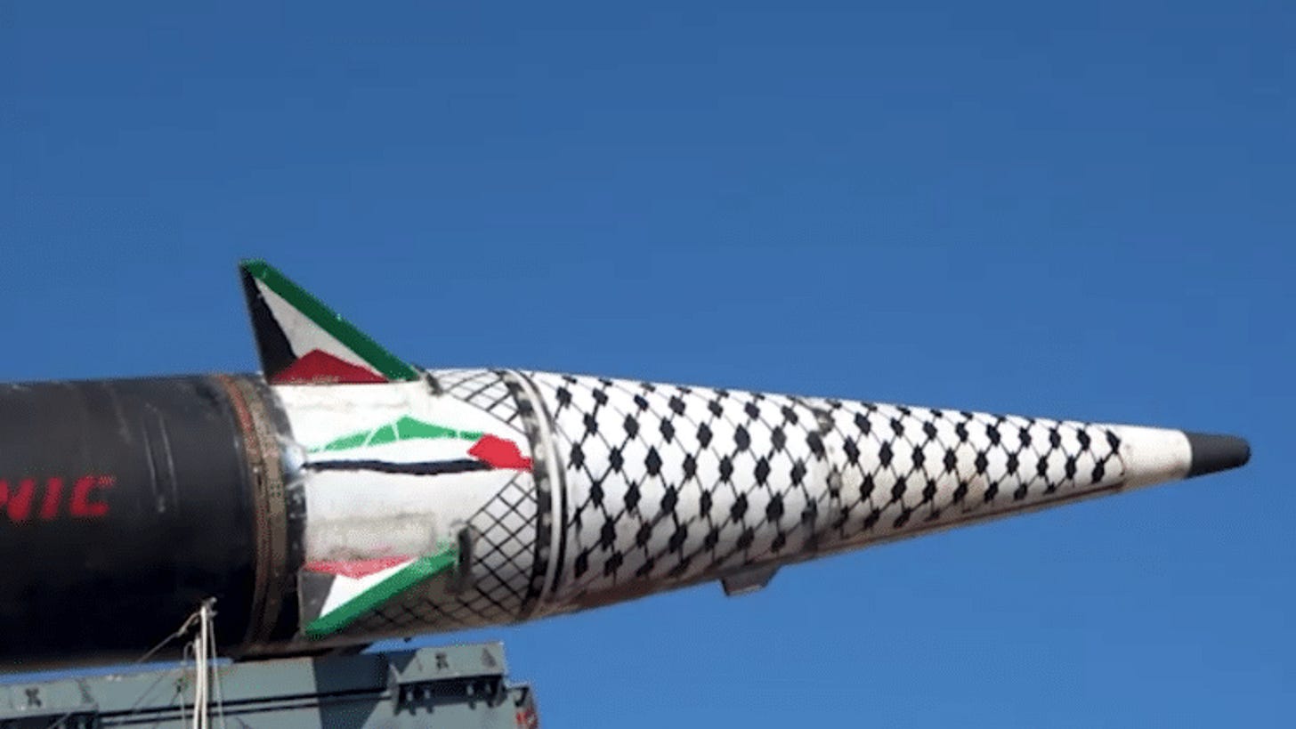 Cropped screengrab of Houthi Media Office footage of Palestine-2 missile. Cropped screengrab of Houthi Media Office footage of Palestine-2 missile. - Sputnik International, 1920, 05.01.2025