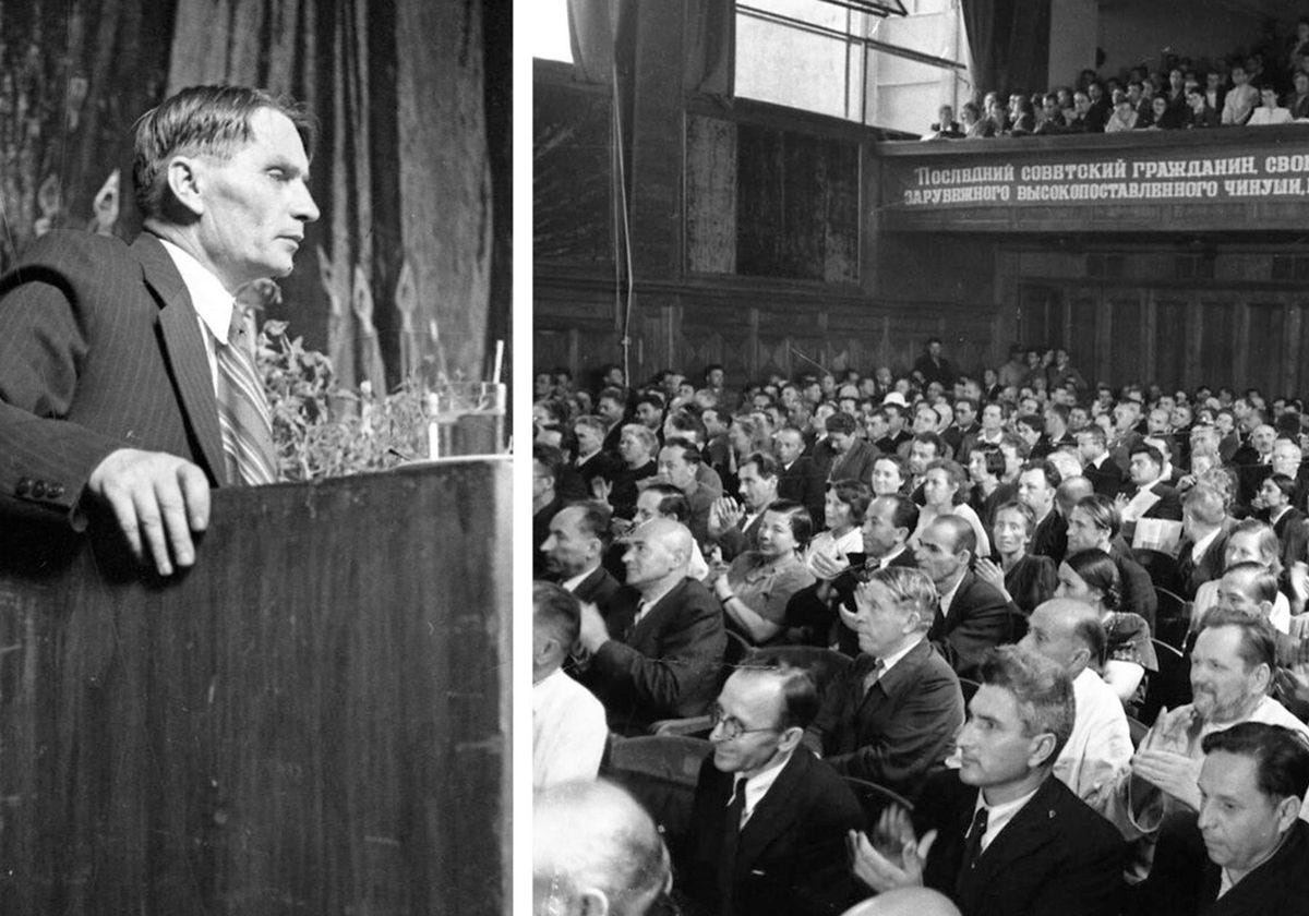 Stamping Out Science, 1948 | The Scientist