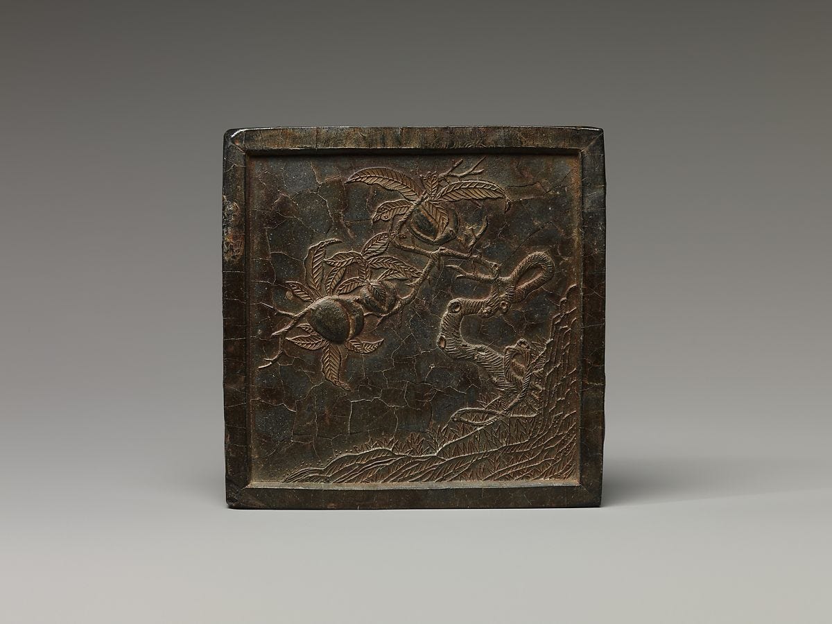 Ink Tablet with Peach Tree, Black ink, China 