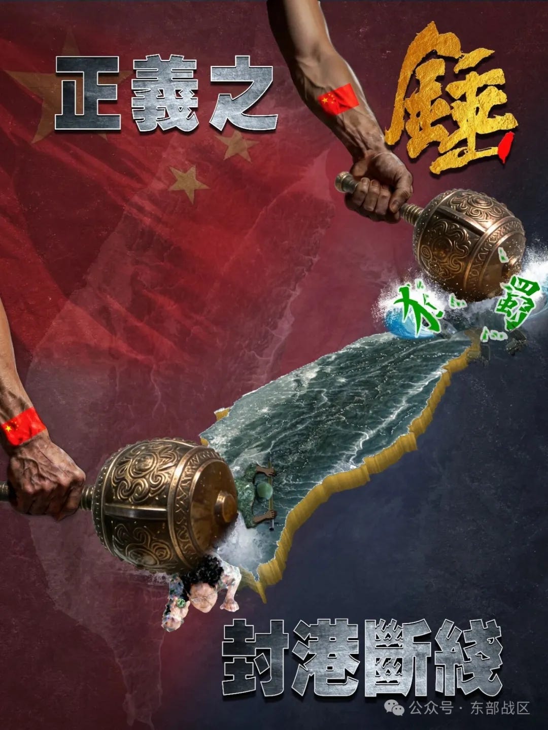 Image Image