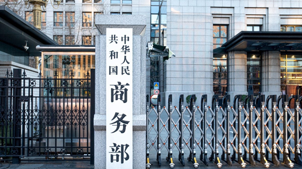 China blacklists 14 EU entities under export controls to safeguard national security, fulfill international non-proliferation obligations