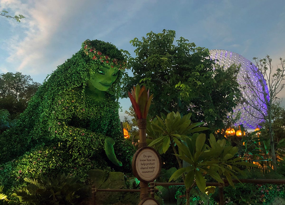 Te Fiti at Journey of Water in Epcot