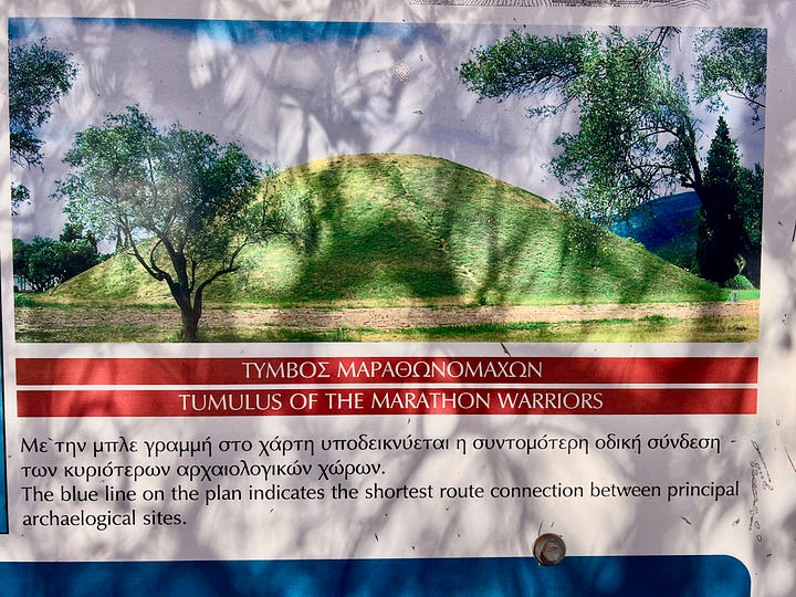 Tumulus of the Athenians