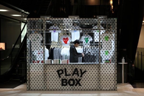 cdg play box online -