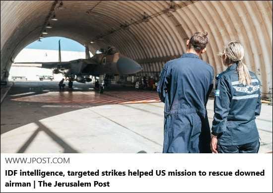 Article Keywords: idf, israel, middle east