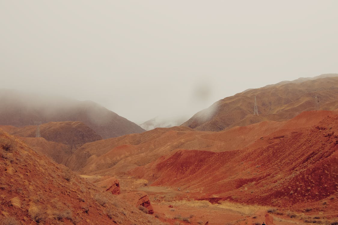 Free Foggy Mountain Stock Photo