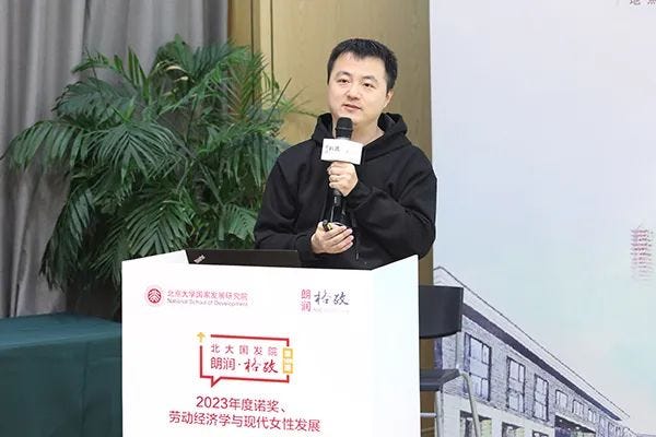 Calculating the cost of childbearing in China: the formidable factor behind country's dwindling birth rate