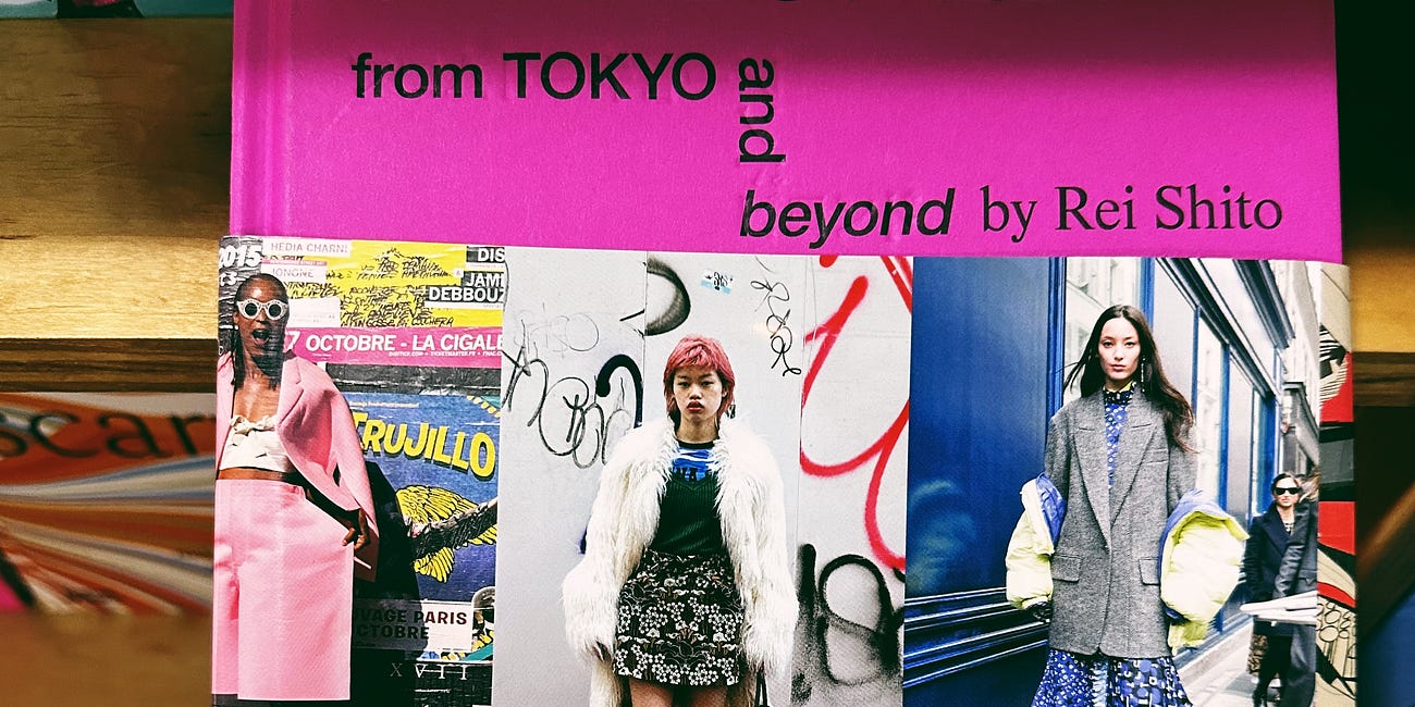 Why the Pursuit of Personal Style Matters More than You Might Think