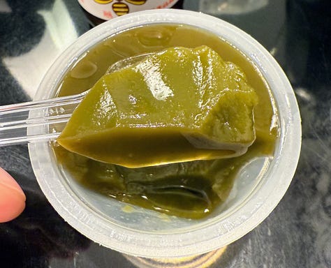 Matcha pastry, ice cream, and jelly