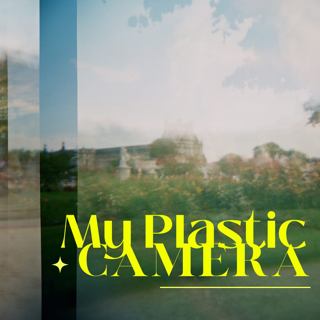 My Plastic Camera by Annie Wilson logo