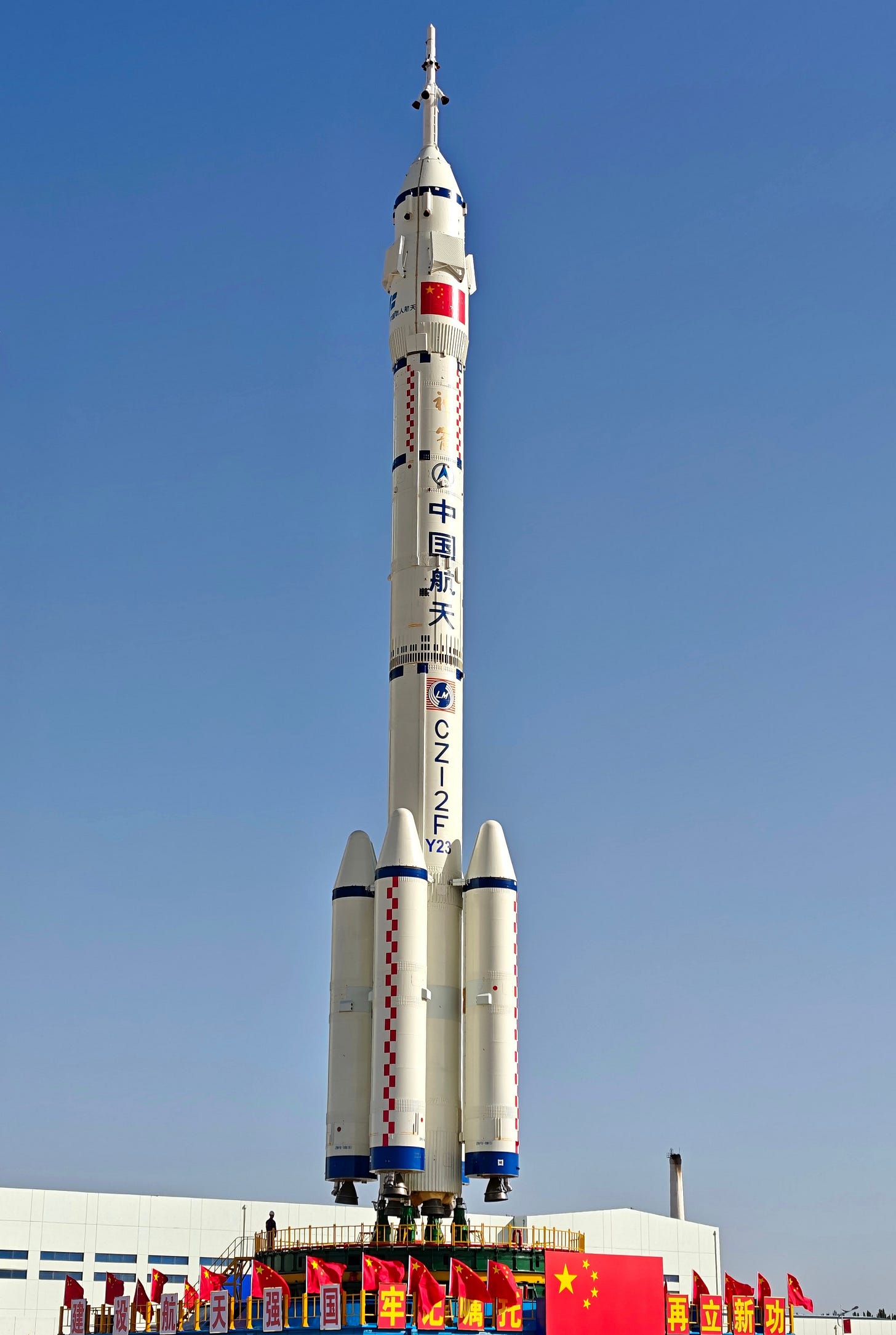 The Long March 2F/G Y23 vehicle with the Shenzhou-23 spacecraft atop of it rolling out ot Launch Site 91 at the Jiuquan Satellite Launch Center on May 16th 2026. The Long March 2F/G Y23 vehicle with the Shenzhou-23 spacecraft atop of it rolling out ot Launch Site 91 at the Jiuquan Satellite Launch Center on May 16th 2026.