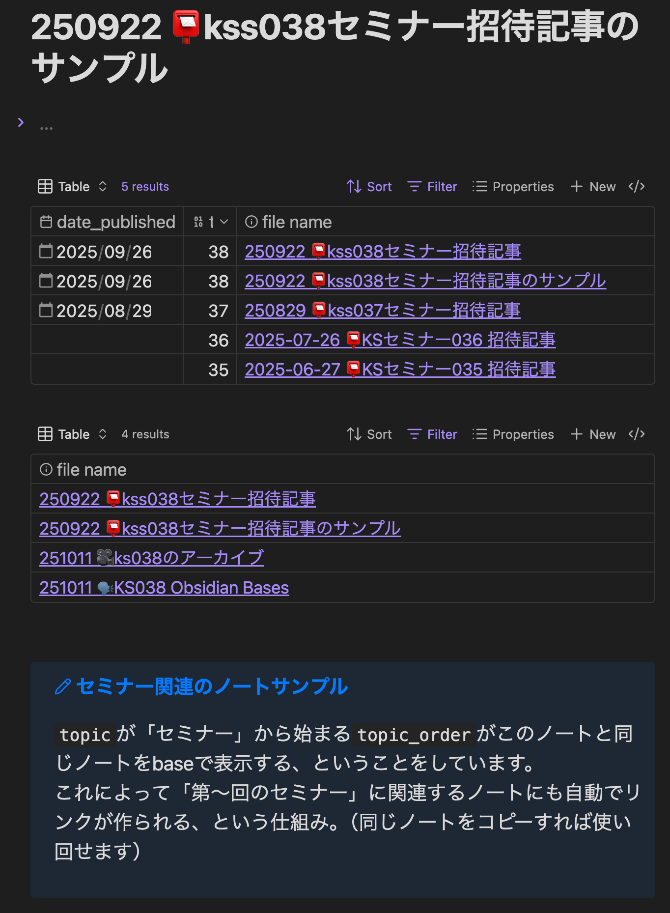 obsidian-bases-b15_ad3a682e.png