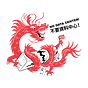 No Data Center MPK's avatar