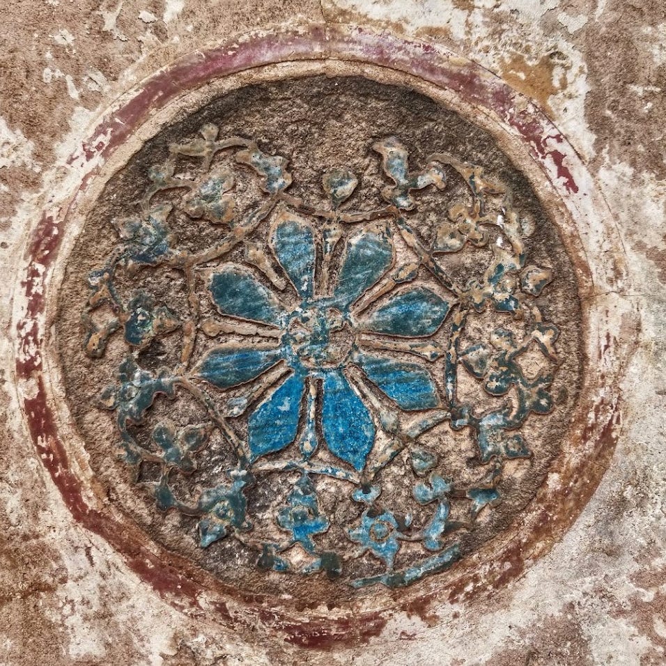 India Inside Out by Rohan Venkat