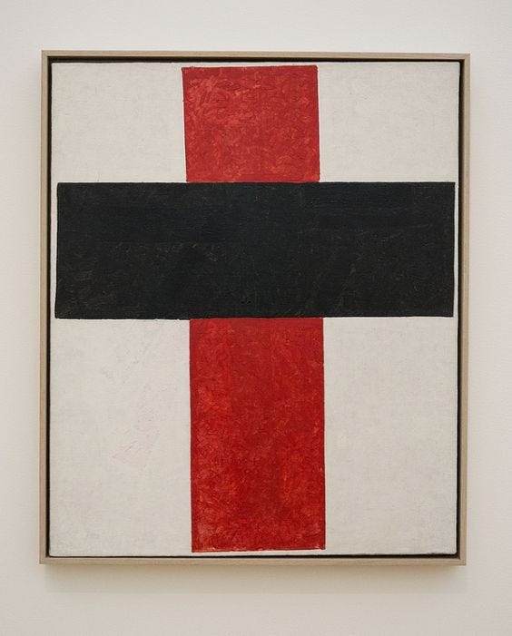Hieratic Suprematist Cross- Kazimir Malevich (Public Domain) Hieratic Suprematist Cross- Kazimir Malevich (Public Domain)