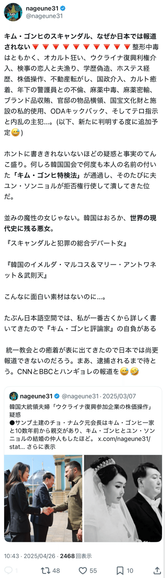 画像 画像