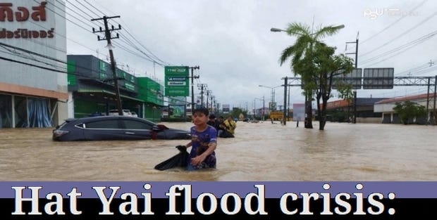 hatyaiflood.jpg