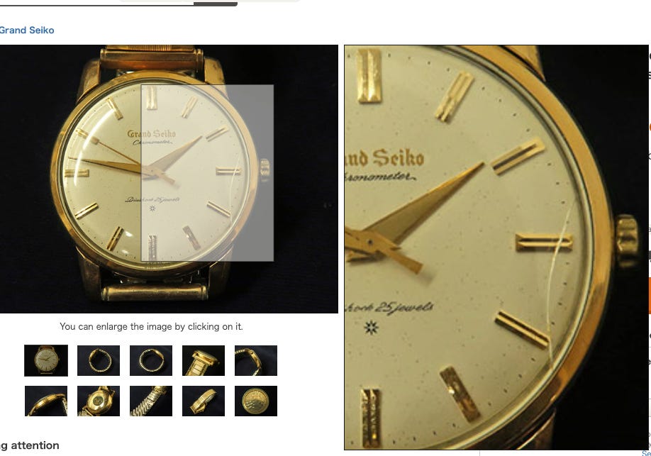 Don't I sound calm to you? - the Grand Seiko guy
