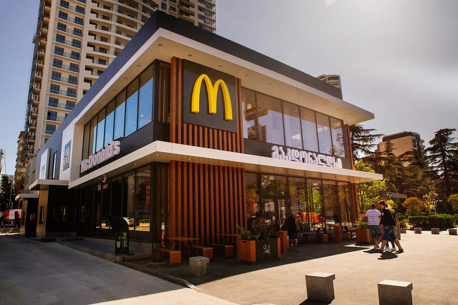 A McDonald's in Georgia with Georgian text on the facade