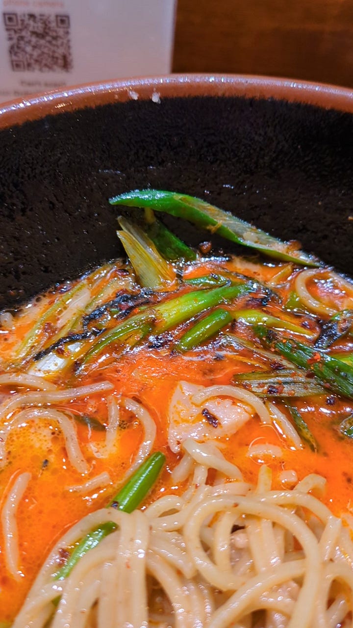 Tender pork chunk and richer broth at the bottom of my Tonkotsu bowl.