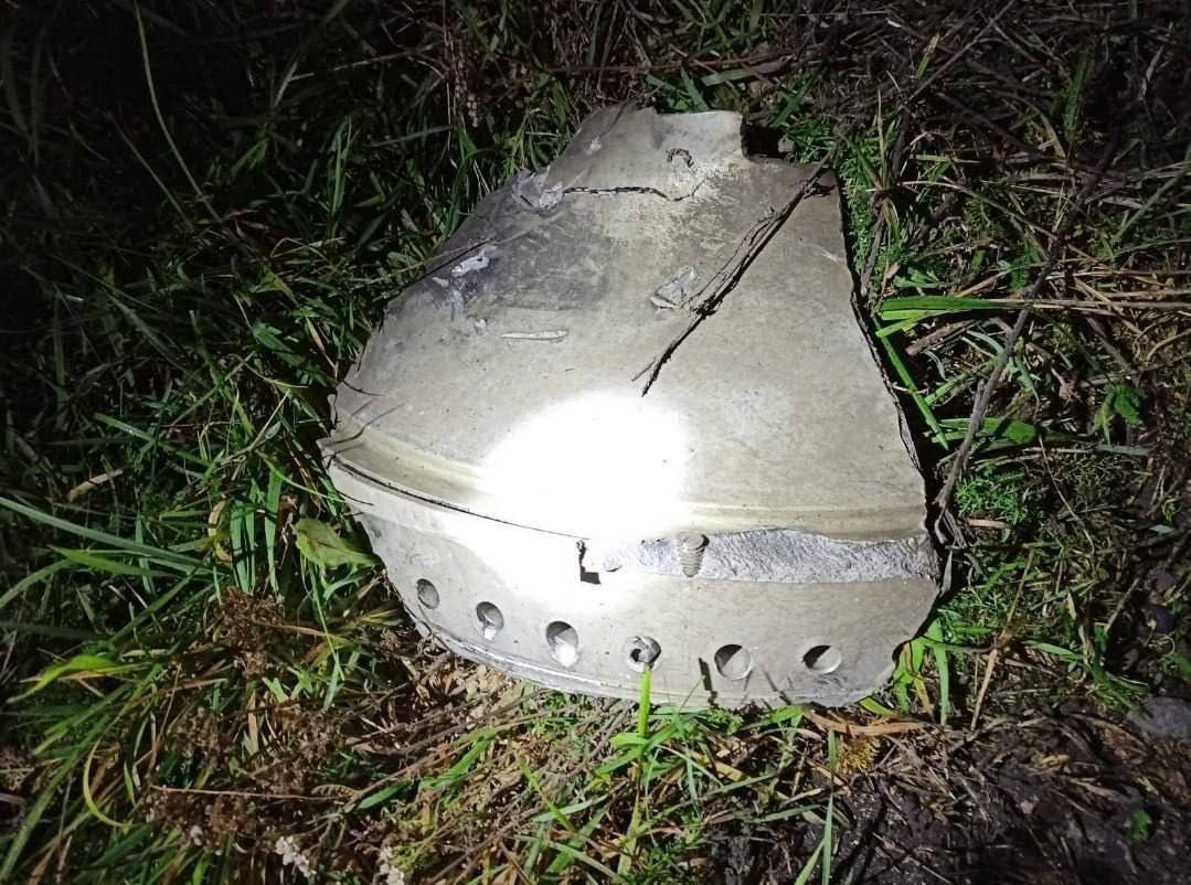 Debris found at impact site