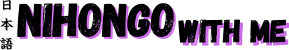 Nihongo with me