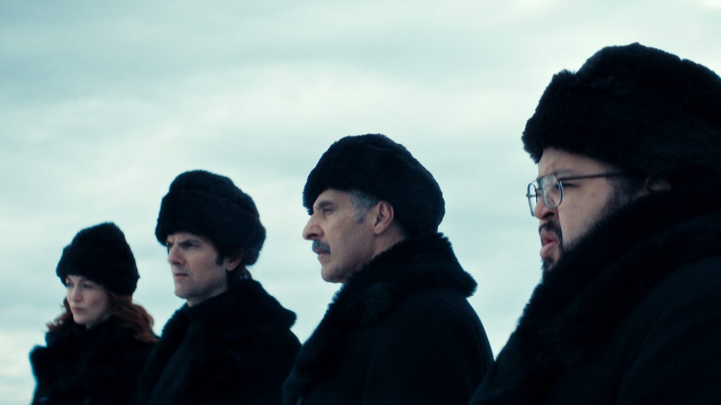 Helly, Mark, Irv, & Dylan in Severance on Apple TV+ Helly, Mark, Irv, & Dylan in Severance on Apple TV+