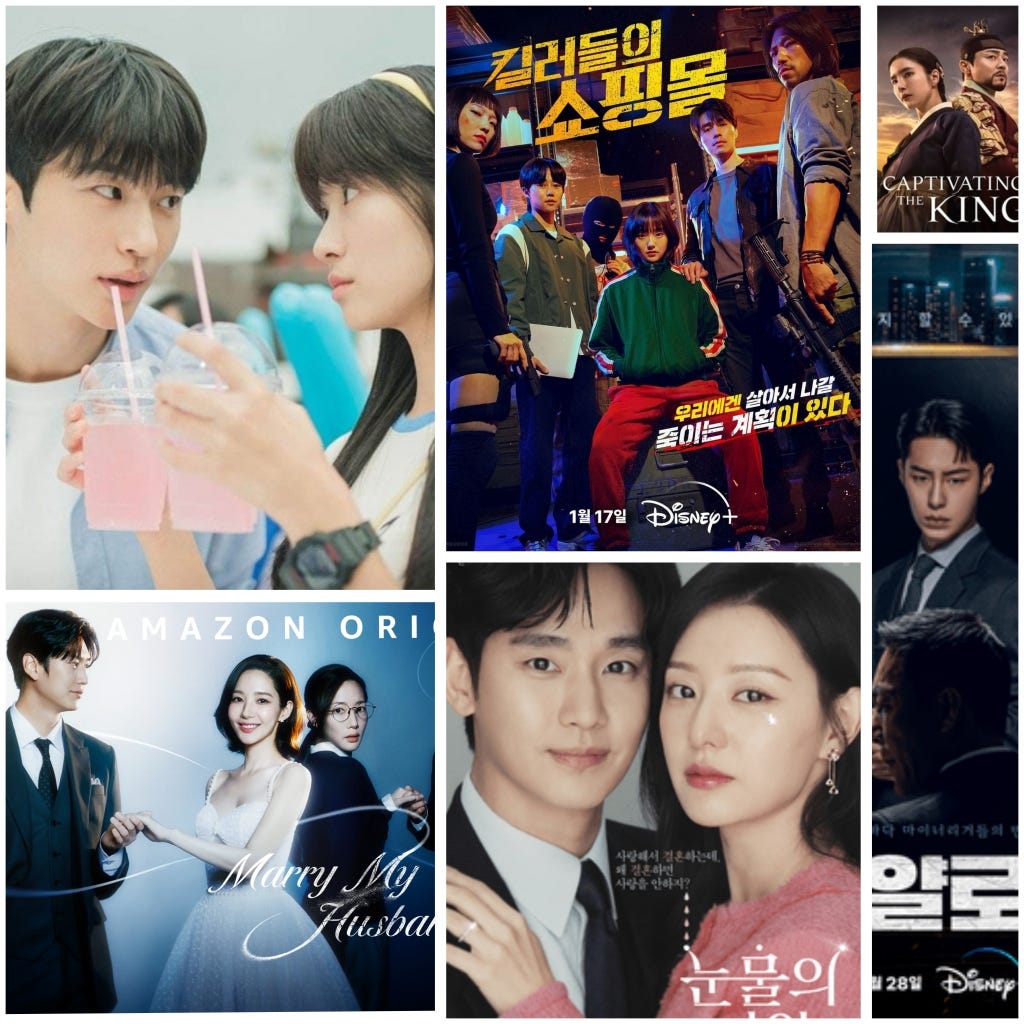6 Best Korean Drama in 2024 – The Odd Onee