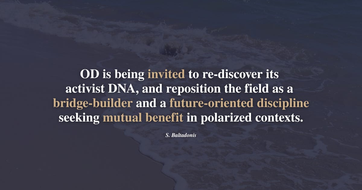 Organization Development & The Tides of Change
