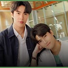 Unlucky Bae: serie BL tailandesa llega a Netflix global