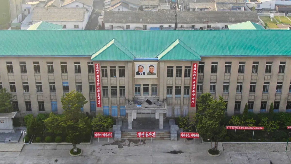 North Korean Messiah