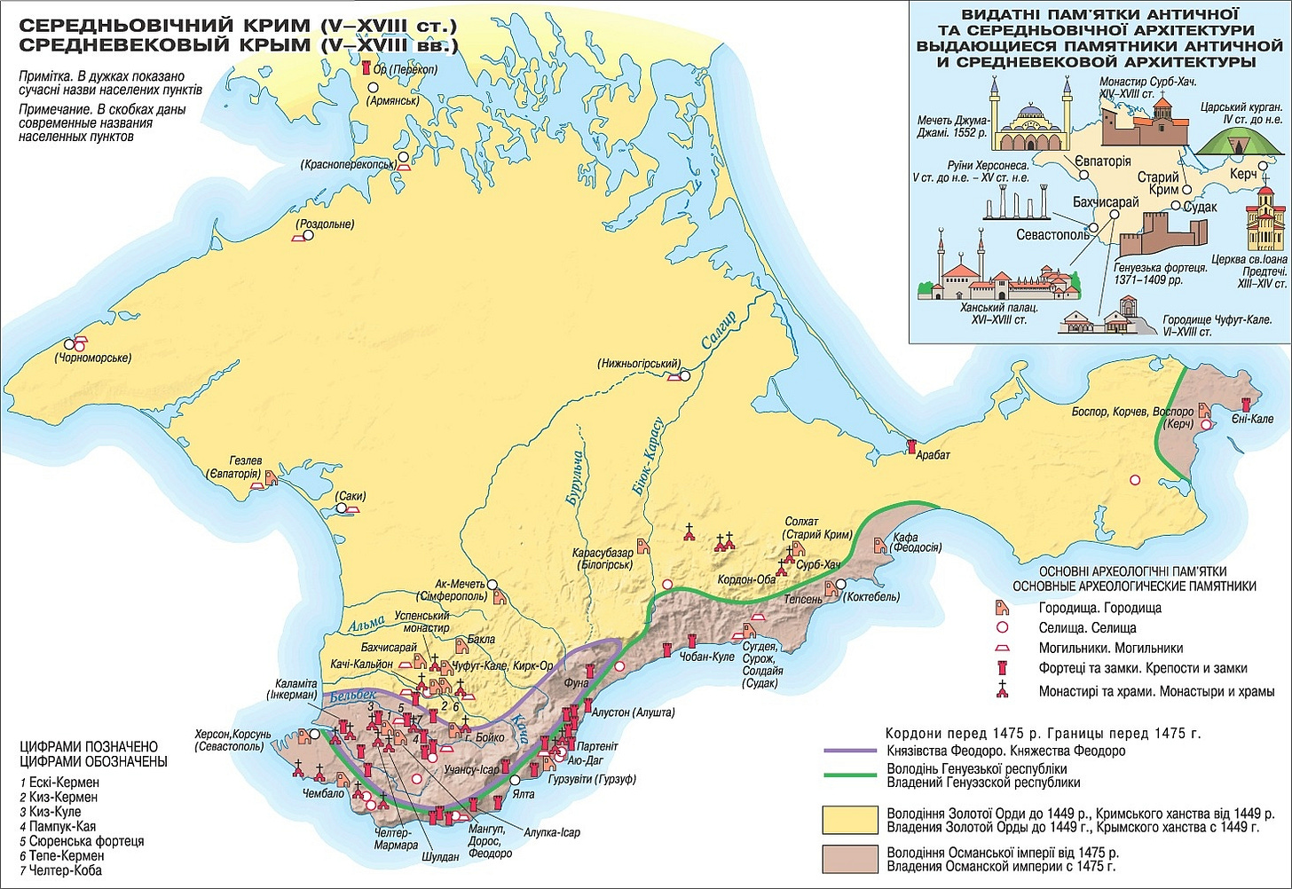 Середньовічний Крим, зеленим - кордон найбільшого розширення капітанства Ґотії.