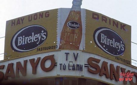 sanyobireley.jpg