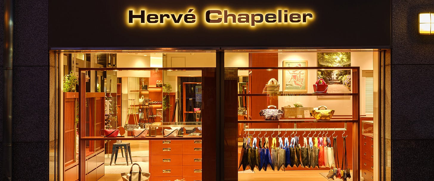 Store information : 京都 | Hervé Chapelier Japon Official Website