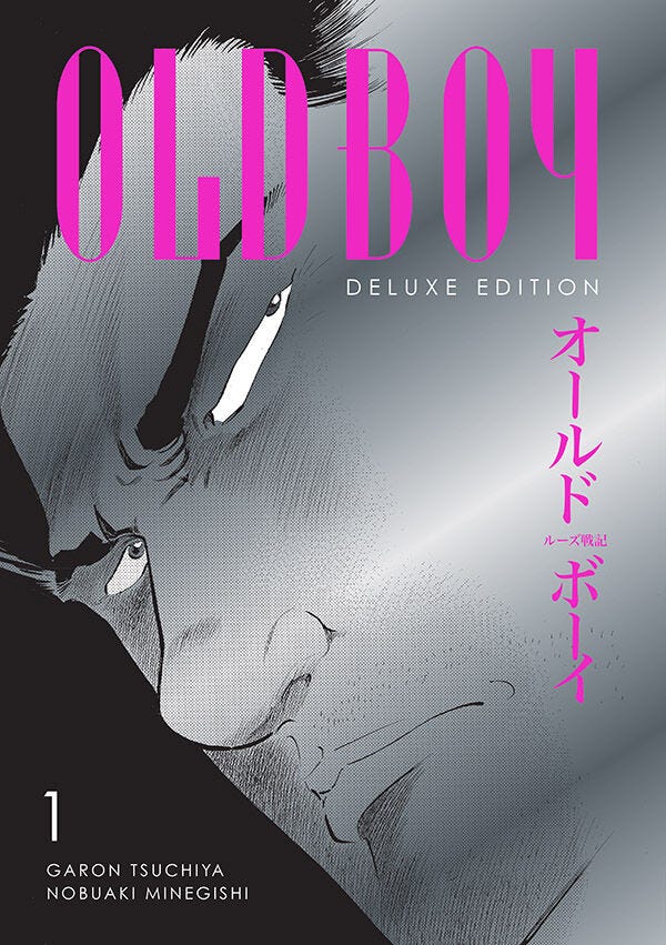 Cover for Oldboy Deluxe Edition: Book One HC (3016-662)