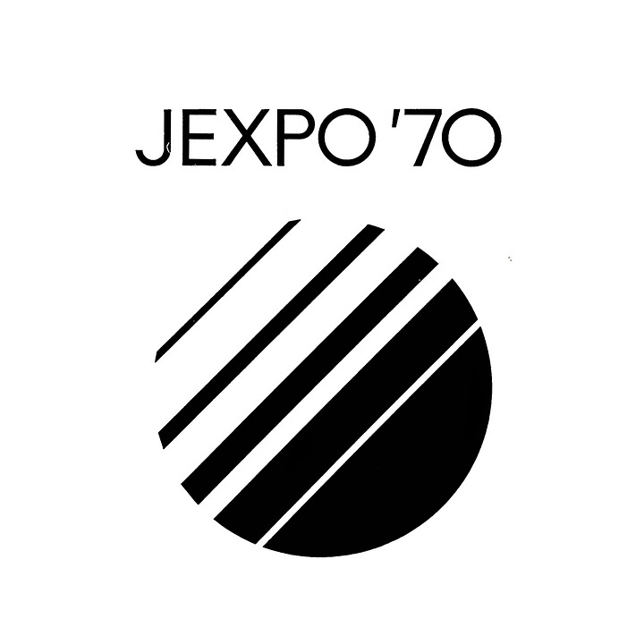 Logo proposals as part of a competition to find a logo for Osaka's Expo 70