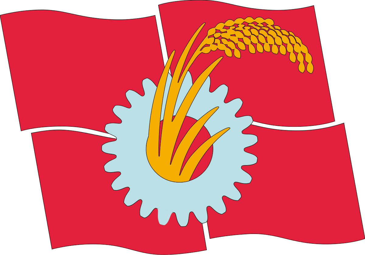 Japanese Communists rally opposition parties to elect 'a pro-people government' – People's World Japanese Communists rally opposition parties to elect 'a pro-people government' – People's World