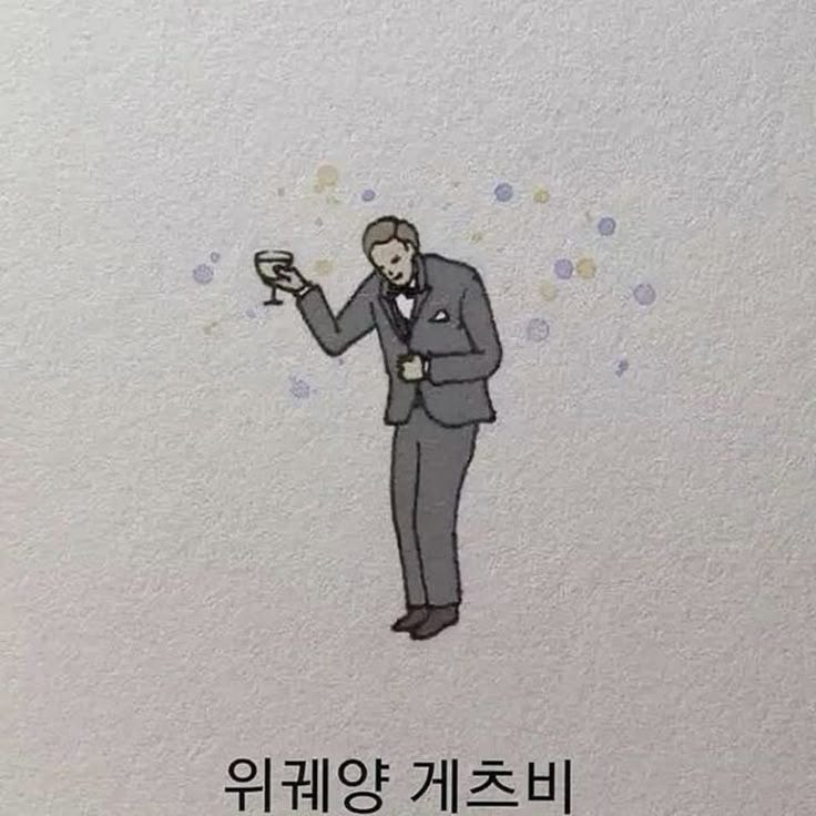 스토리 핀 이미지