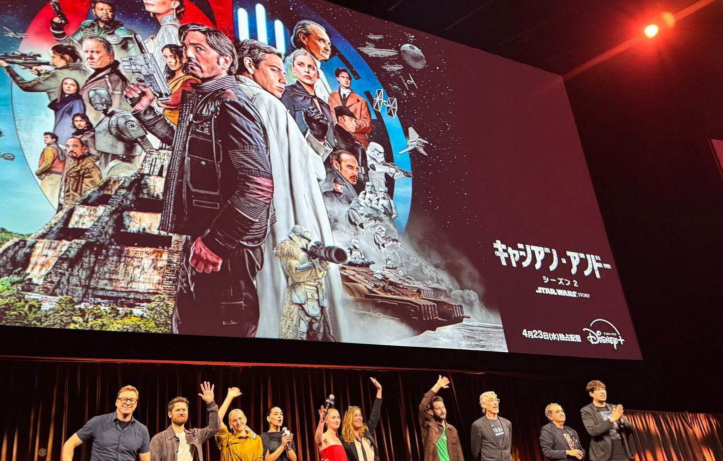 L'équipe de la série « Andor » salue les fans à « Star Wars Celebration Japan »