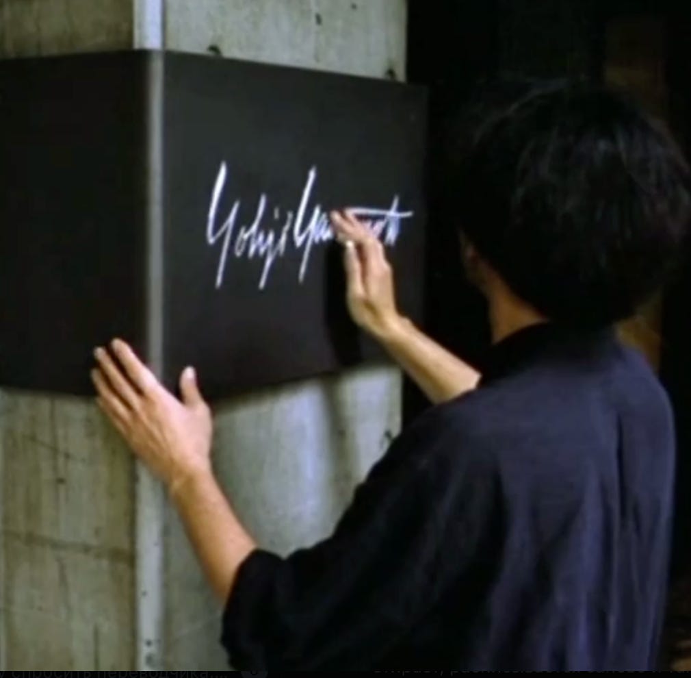 I <3 Yohji Yamamoto - by Anni Tabagua - comme/neuf