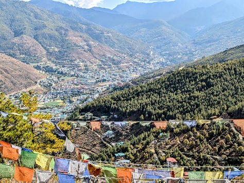 Bhutan architecture