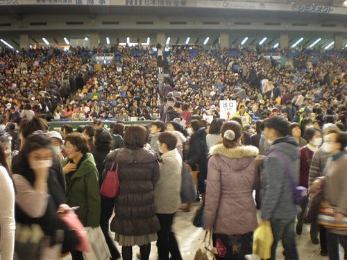 The People The People